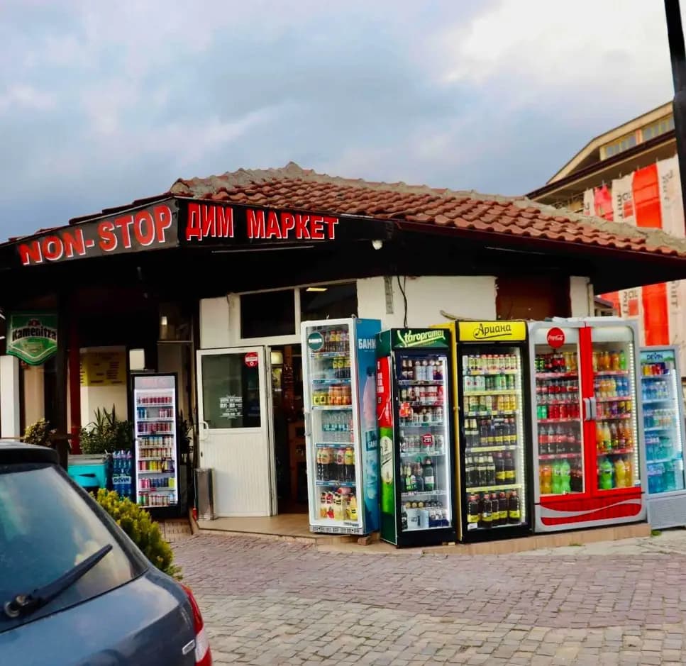 NON-STOP ДИМ МАРКЕТ