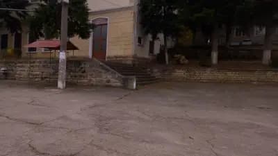 Народно читалище "Наука-1870" - с. Ново село