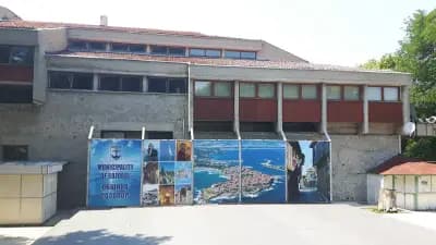 Народно Читалище "Отец Паисий - 1896" град Созопол