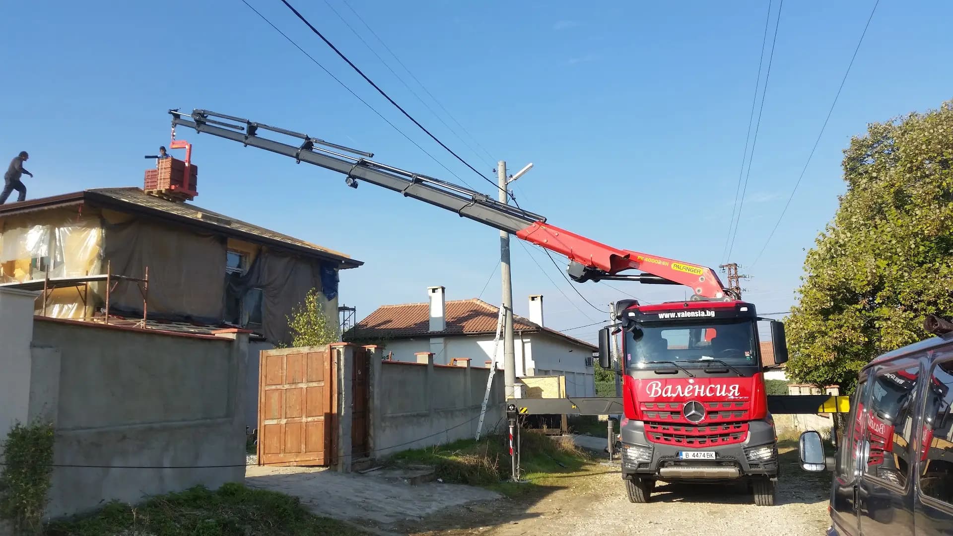 Иновативно перално стопанство