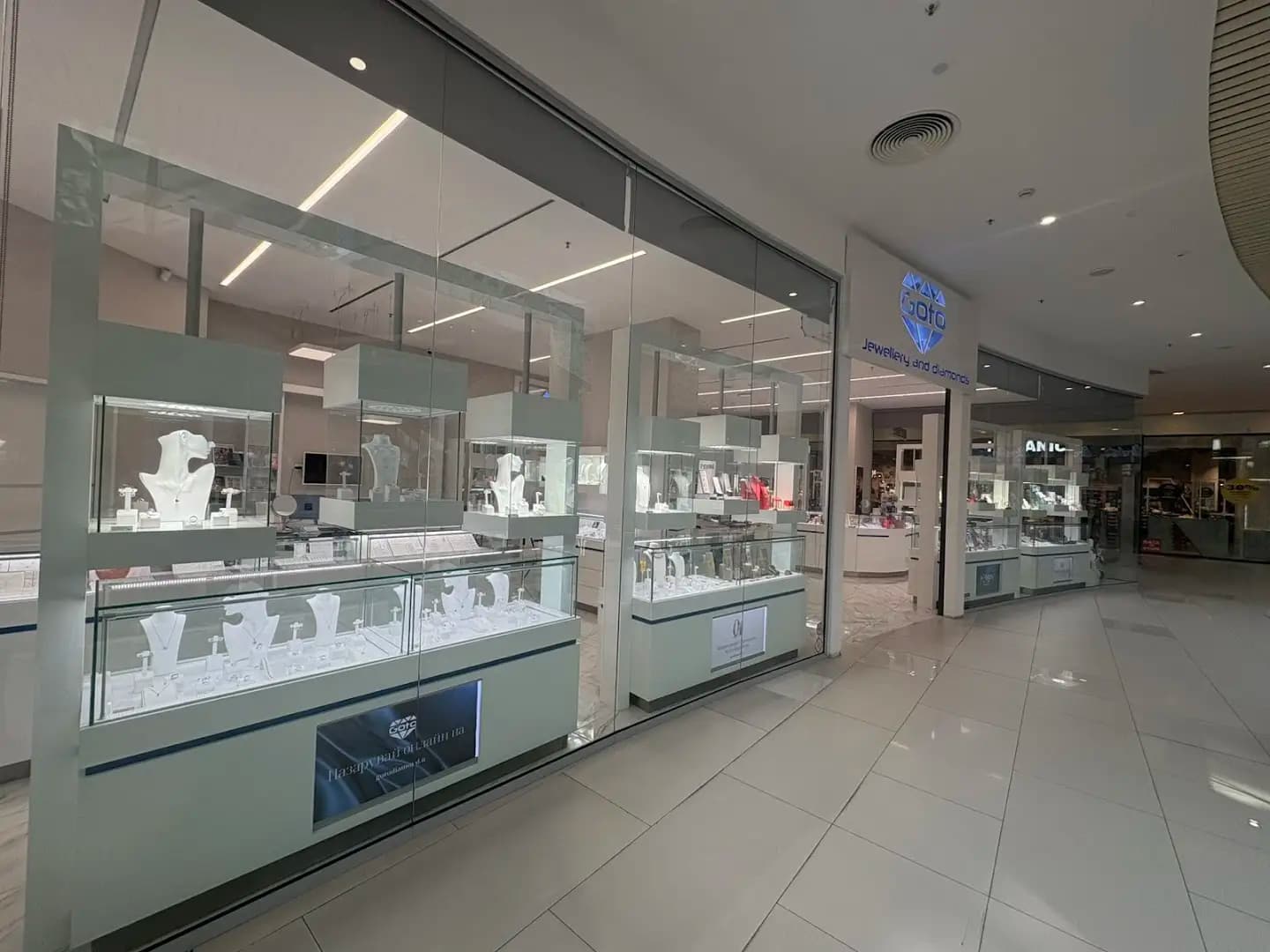 Goto Jewellery and Diamonds Plaza Mall