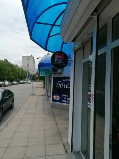 EASY PAY/ИЗИ ПЕЙ, ЗАСТРАХОВКИ