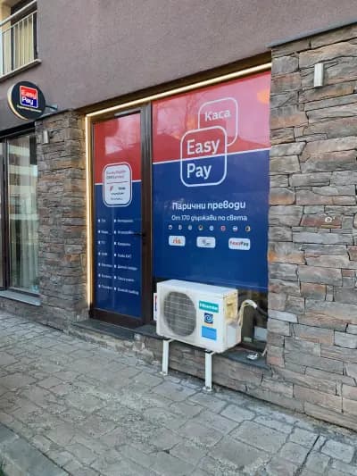 "ФИНС ГРУП КОНСУЛТИНГ" ЕООД