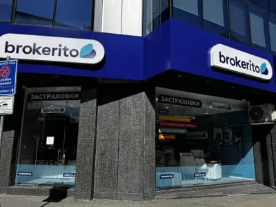 brokerito | Офис Пловдив - Кършияка