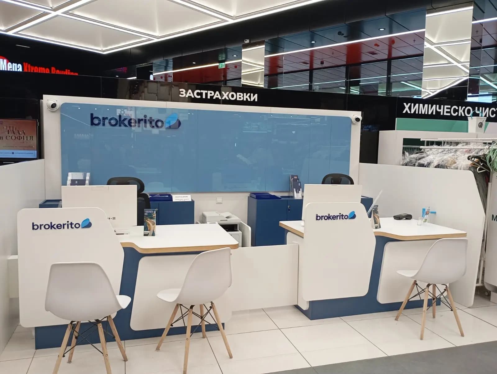 brokerito | Офис - Фантастико F45 Ладовица