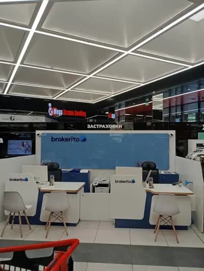 brokerito | Офис - Фантастико F45 Ладовица