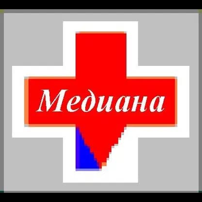 Медицински център Медиана