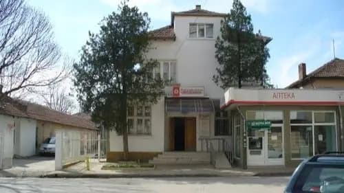 Медицински център Медиана