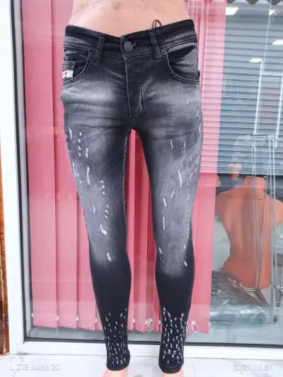 Galactic jeans