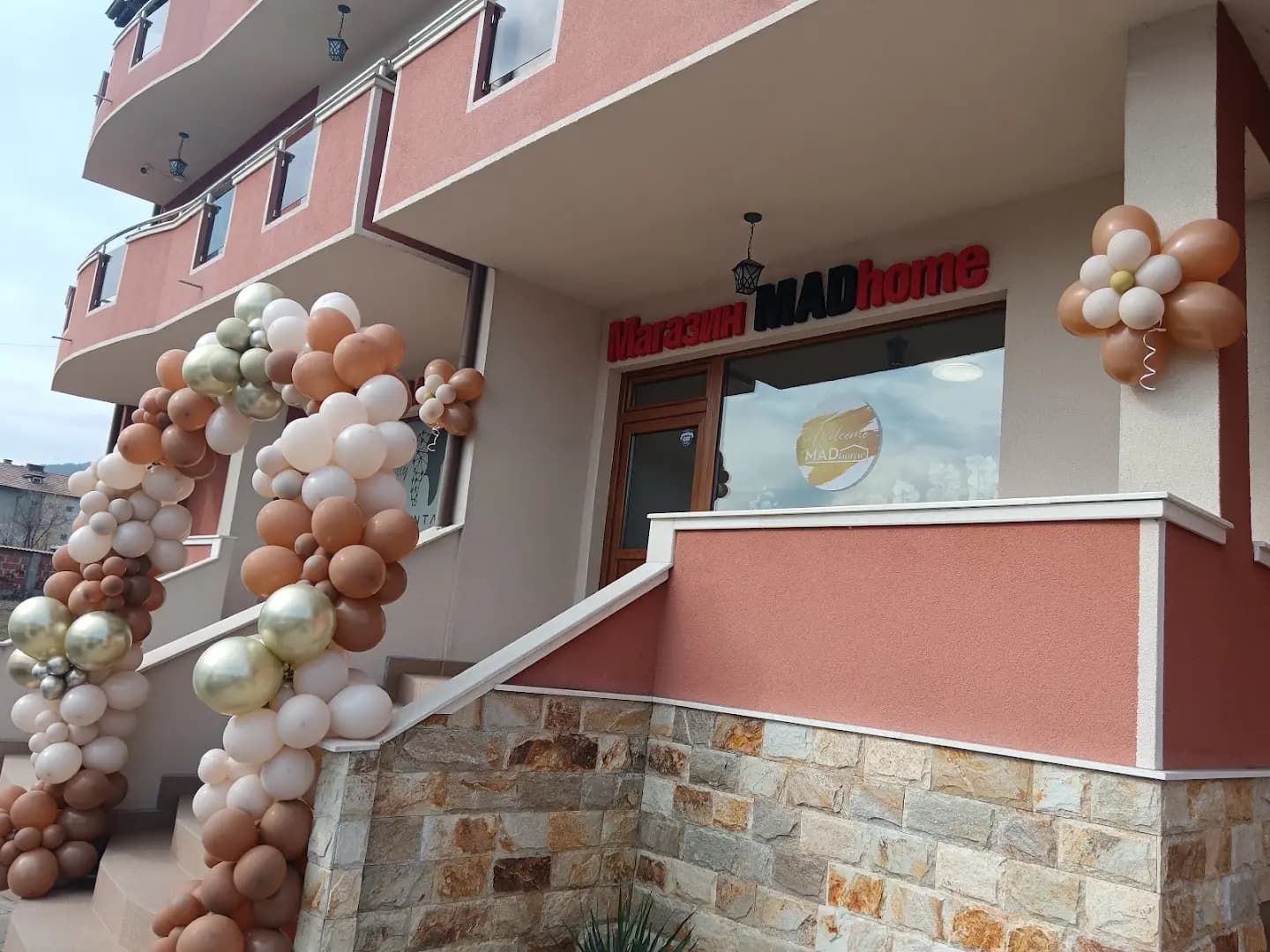 Магазин MADhome