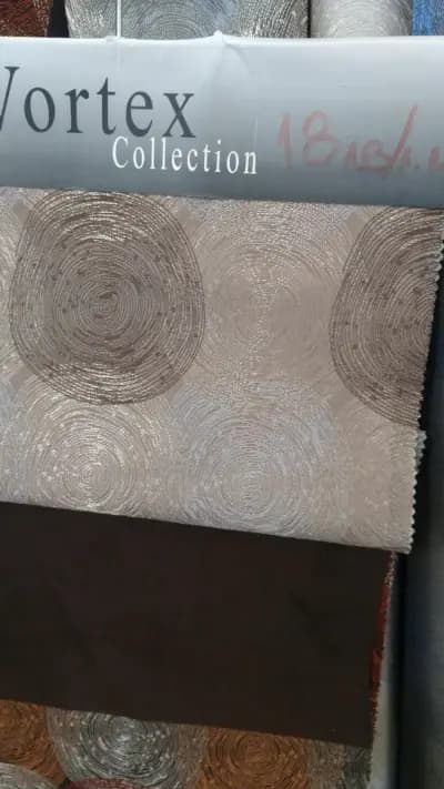 Мегатекс 79 ООД
