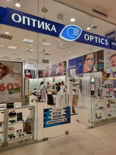 Joy Optics - West Mall, ниво -1
