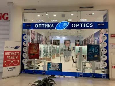 Joy Optics - West Mall, ниво -1