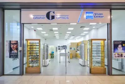 Grand Optics - Ring Mall, ниво 2