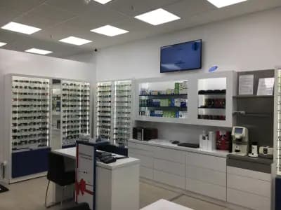 Joy Optics - Kaufland Бъкстон