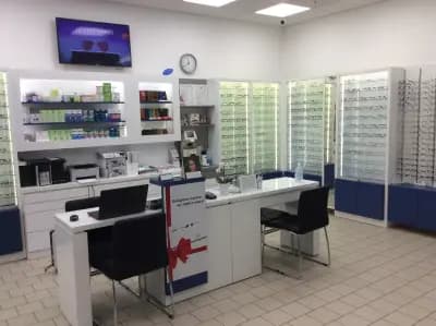 Joy Optics - Kaufland Бъкстон