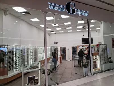 Grand Optics - Paradise Center, ниво -1