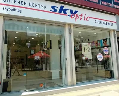 SkyOptic