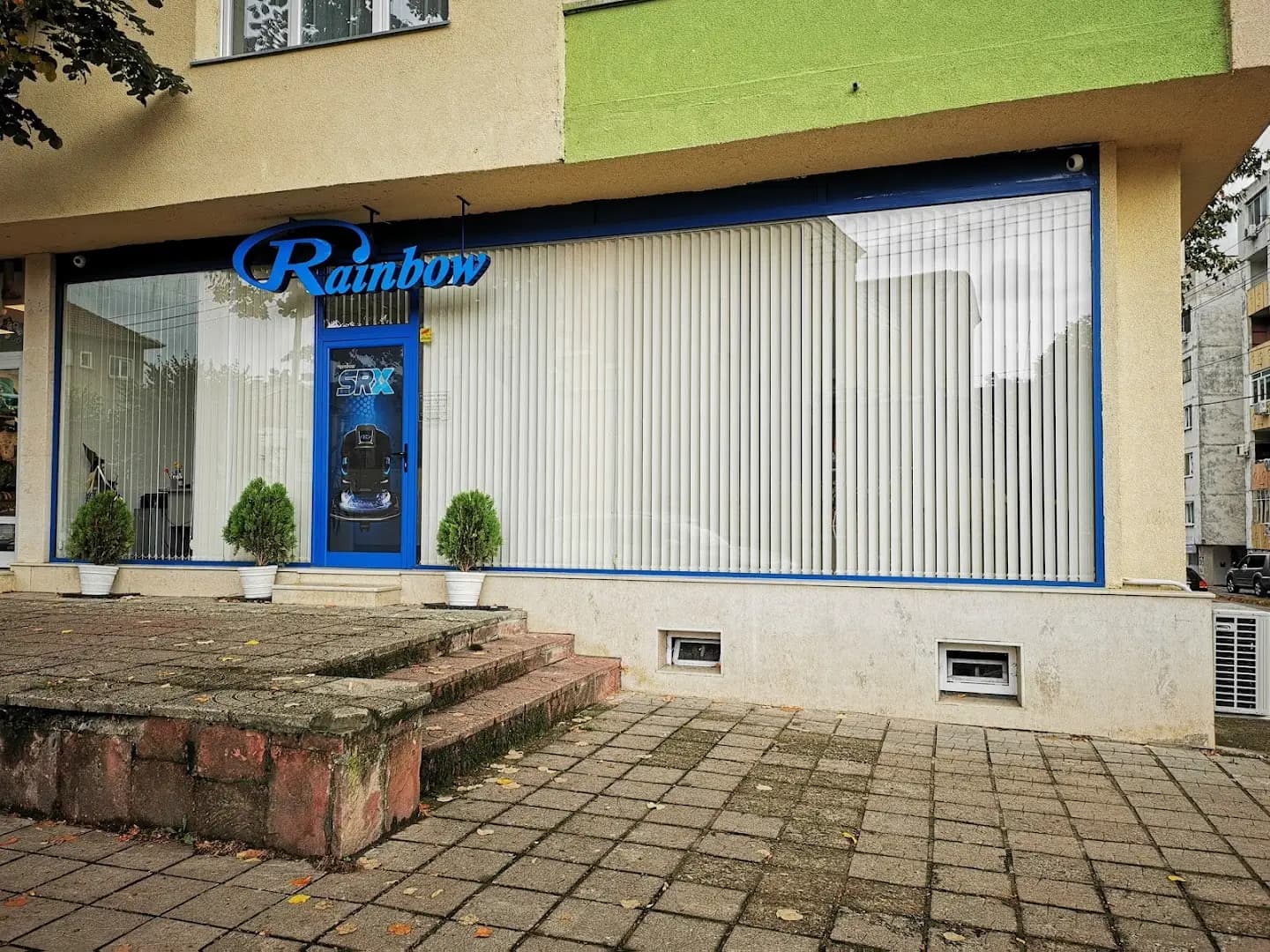 JOY Optics - Kaufland Враца