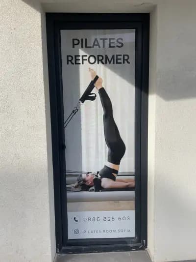 Pilates Room