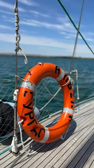 Yacht Albena