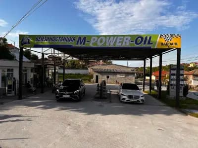 M-Power-oil