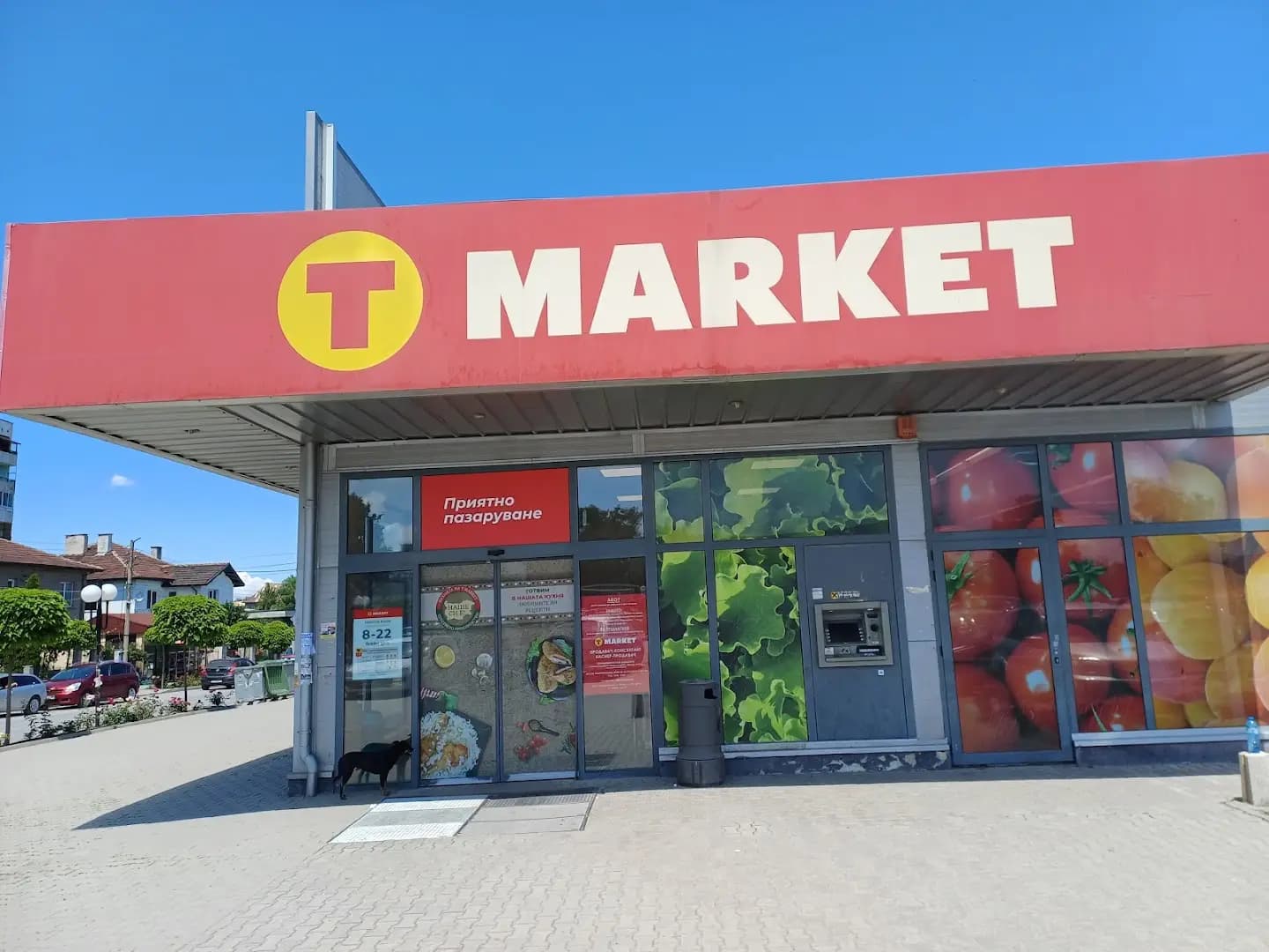 T MARKET