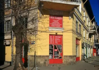 РАЛИЦА