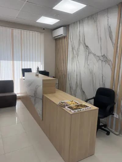 ARA CLINIC