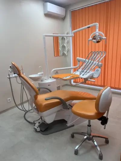 ARA CLINIC