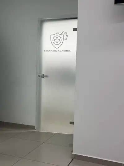 Дентална Клиника Андреев