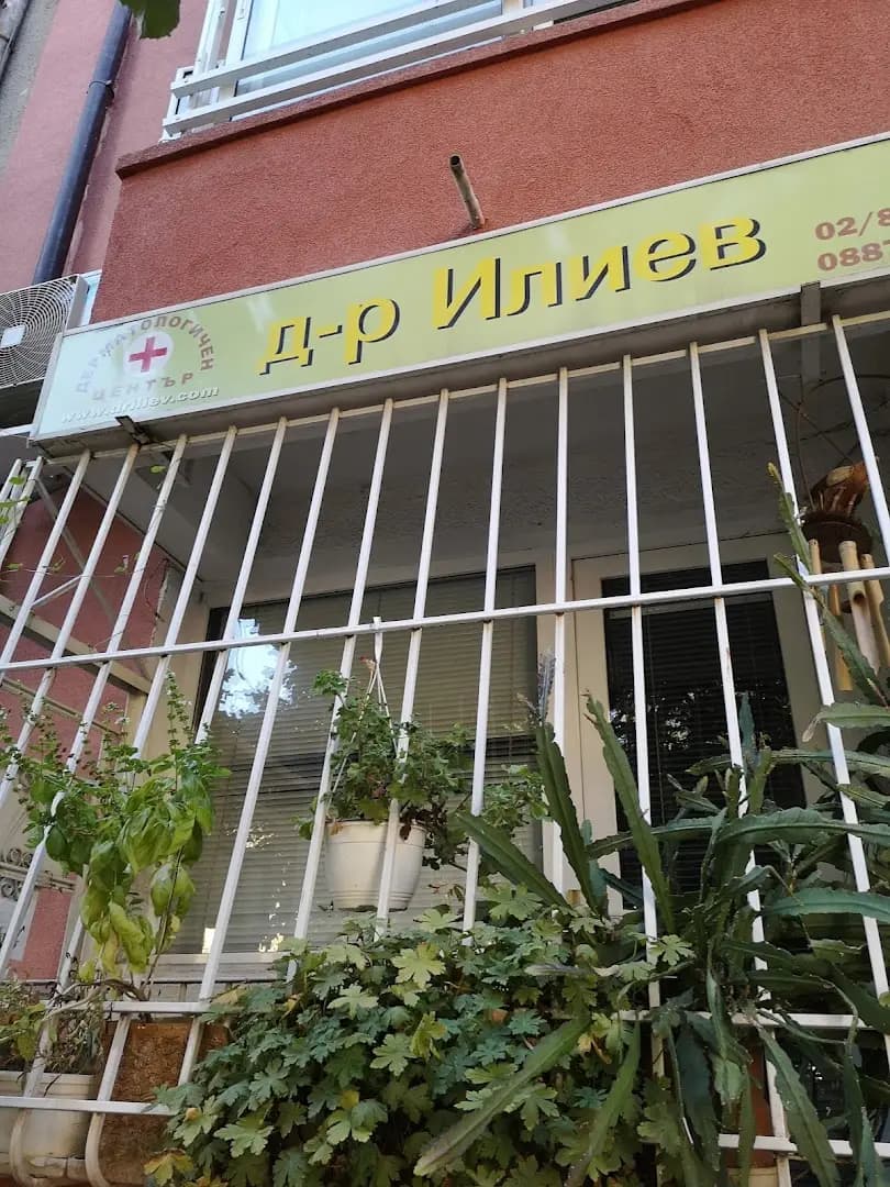 Dr. Iliev