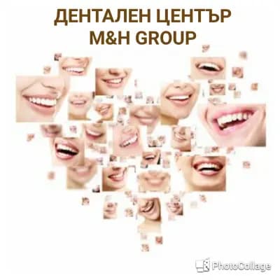 M&H Dental Center