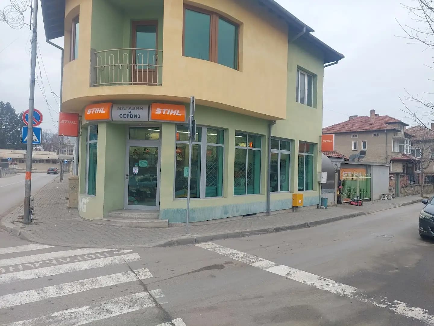 Гартен ООД оторизиран STIHL Дилър