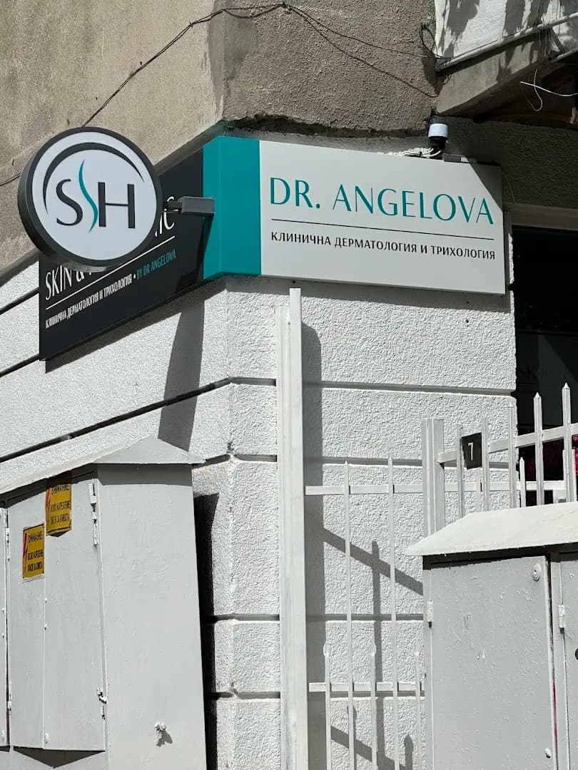 Skin & Hair Clinic