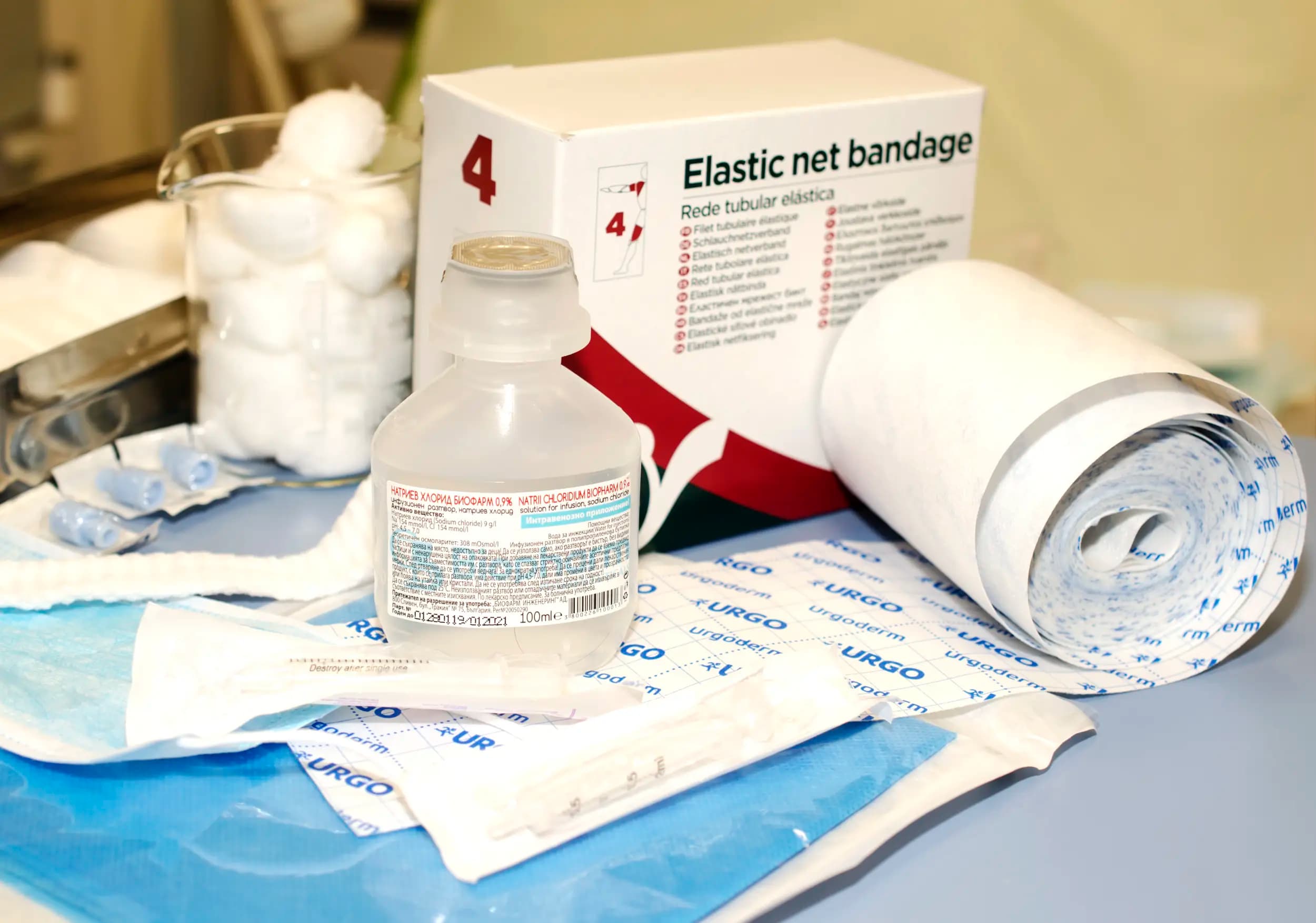 Бъбречен център