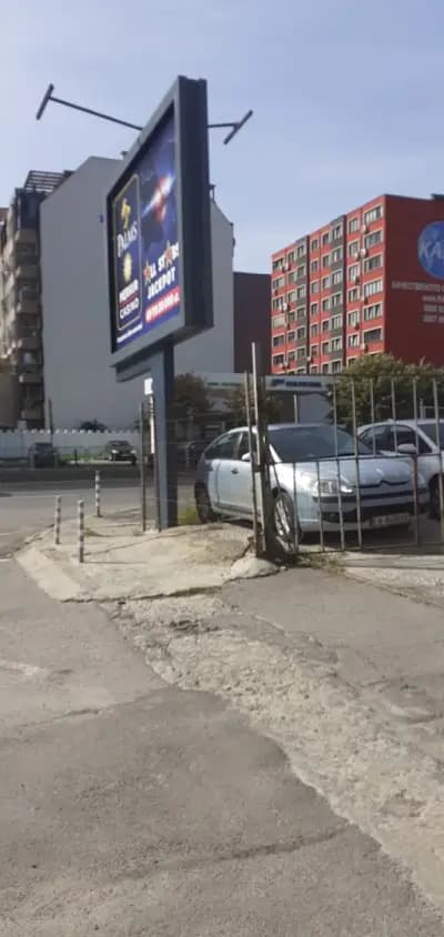 Камак ЕООД