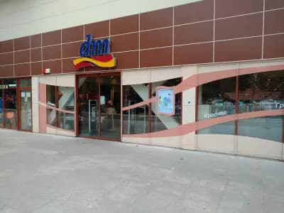 Central Mall