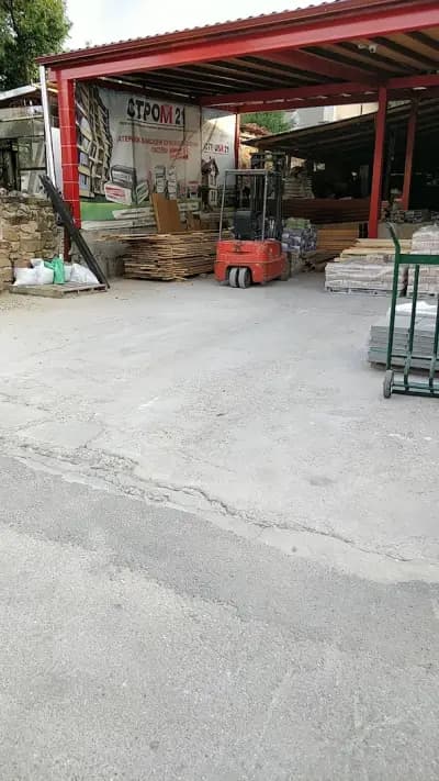 ЕТ "БЕЙЦ" при Цеки