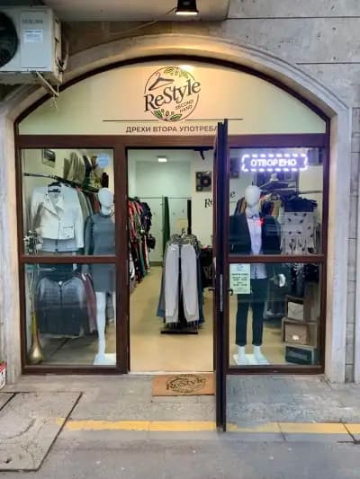 ReStyle second hand shop
