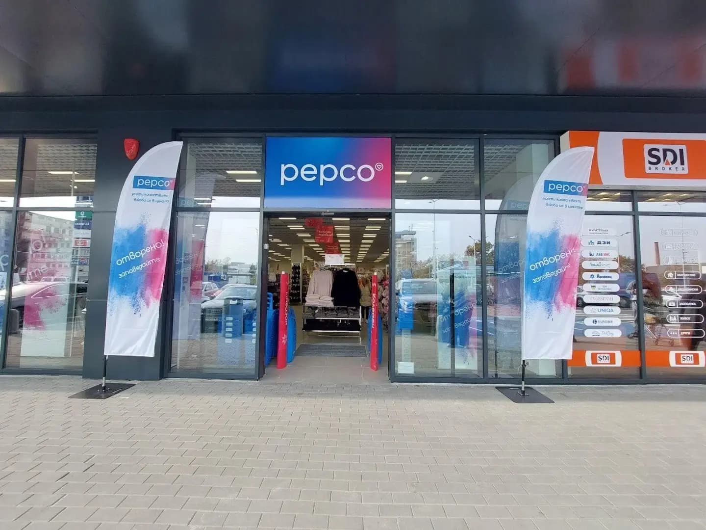 PEPCO