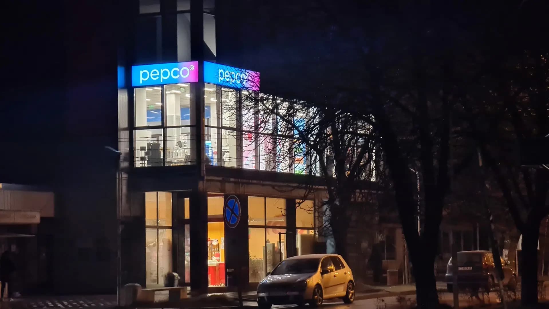 PEPCO