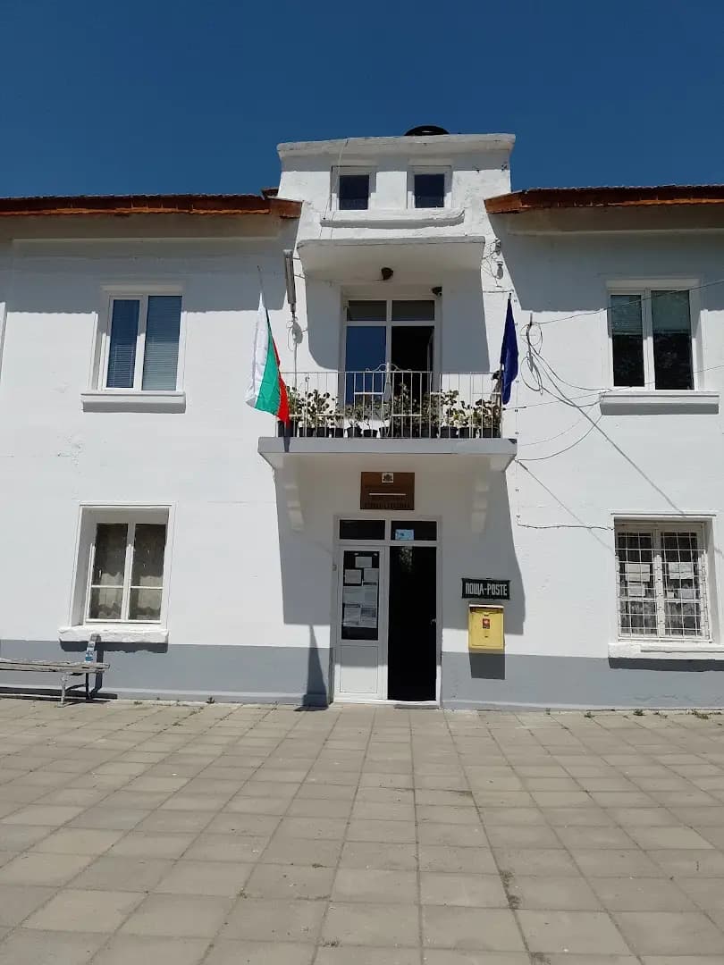 Кметство Синапово