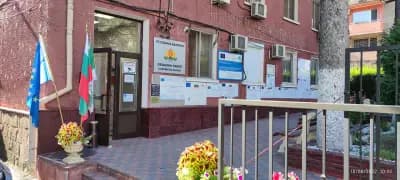 Община Своге