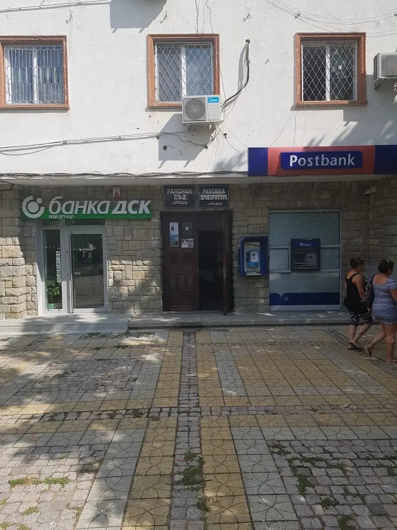 Община Средец