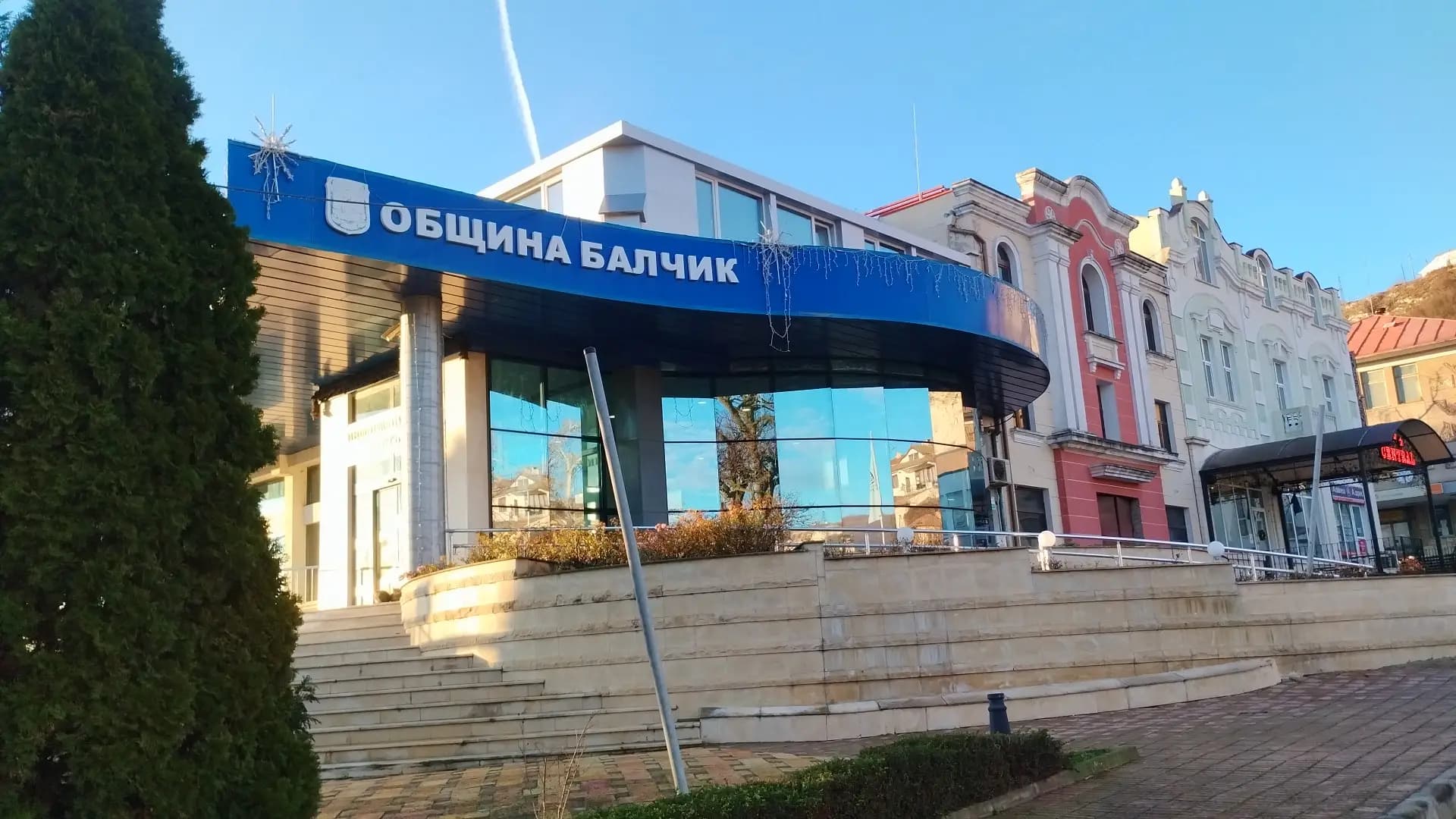 Община Балчик