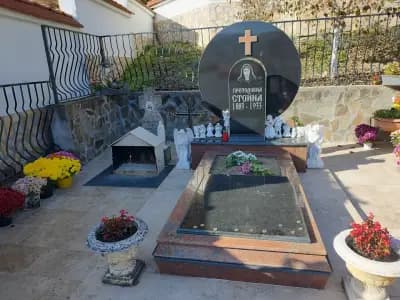 Преподобна Стойна
