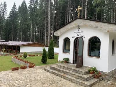 Параклис Св. Георги