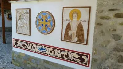 Параклис Св. Георги