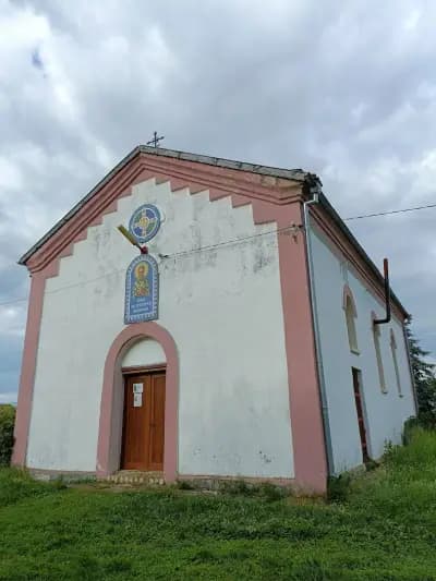Храм "Свети Григорий Богослов"